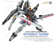 DM 1/100 MG NOIR STRIKE ROBOT MODEL KIT